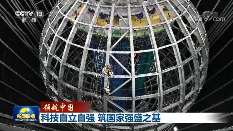 开源企业级搜索定制开发
