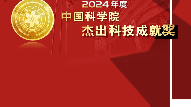 智慧园区可视化大屏：定制报价背后的考量因素
