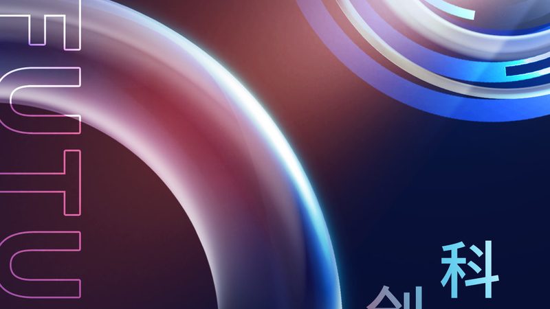 数据中台架构：揭秘其核心要素与选型策略