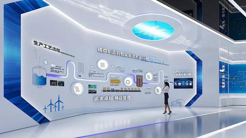 企业数字化转型的五大关键步骤**